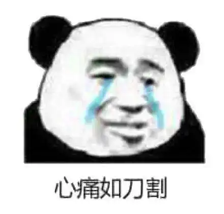 揪心热水器突然爆炸,一家三口重度烧伤