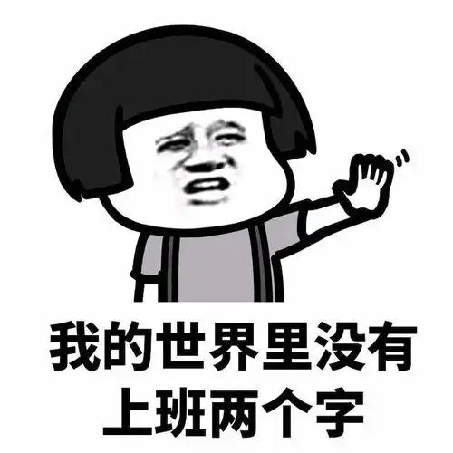 幽默笑话陪女友逛夜市,她在小摊上看中一件小东西