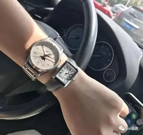 siri说表两万左右女装腕表,提升自己穿搭的品味和气质,可能吗