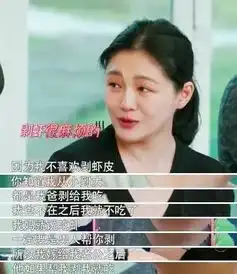张雨绮怒斥俞敏洪,霸气为女性发声,连男网友都在叫好