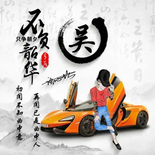 2022你的微信头像该换了,新款3d个性签名头像,喜欢的请带走