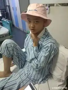 宜宾一13岁女孩突然严重近视到医院检查后竟有脑瘤