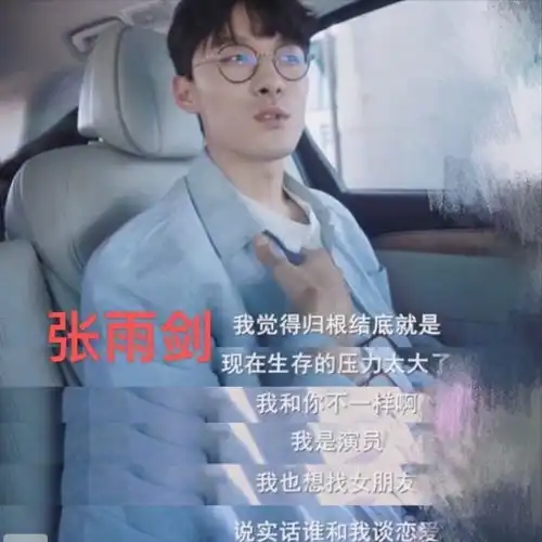 离婚2年后,才看懂吴倩的这盘大棋,原来刘嘉玲真的没说错