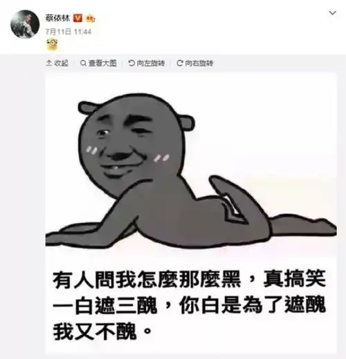 热巴酥胸美臀太有料王丽坤穿成这样简直不敢看...
