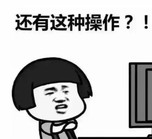 奇葩女子沉迷吃鸡,老公劝阻竟想跳河