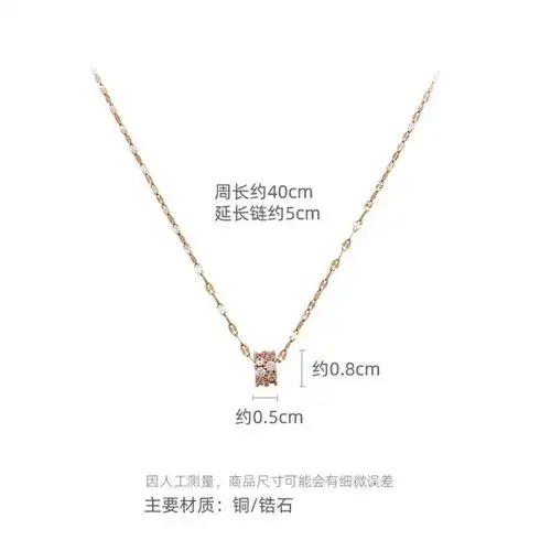 小蛮腰高级感小众网红ins冷淡风简约气质新款潮轻奢钛钢颈链项链