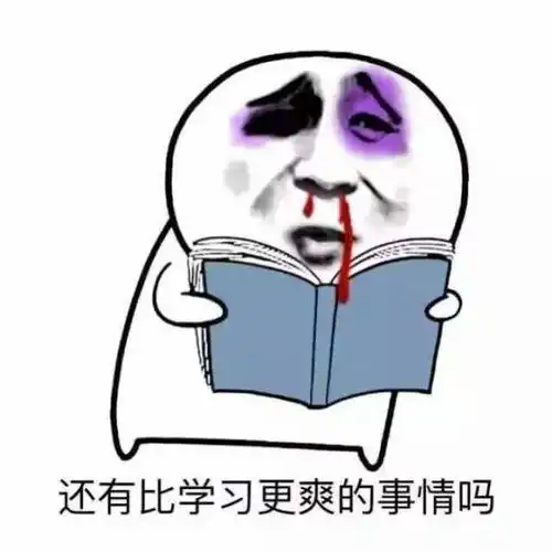 幽默笑话有个女孩追了我三年,表白了两次我都给拒绝了