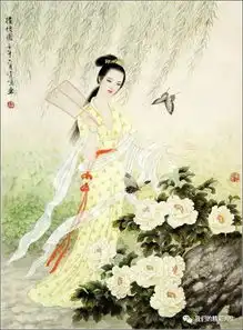 芳游
