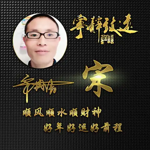 你的微信头像该换了,2022虎虎生威个性签名头像,请查收