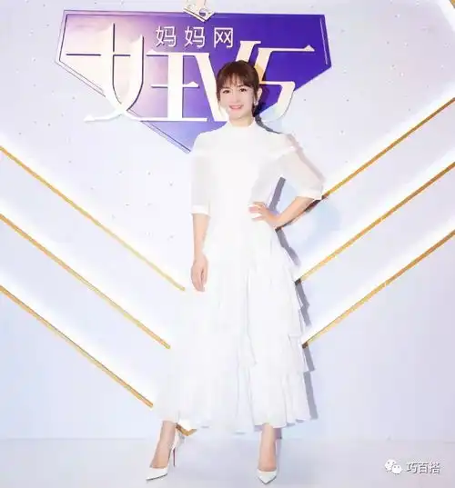 身为辣妈的谢娜如今越发惊艳穿衣风格越来越年轻化,少女感满满