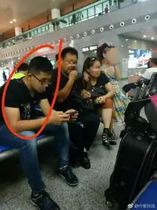 火车站猥亵女童嫌犯被批捕组图