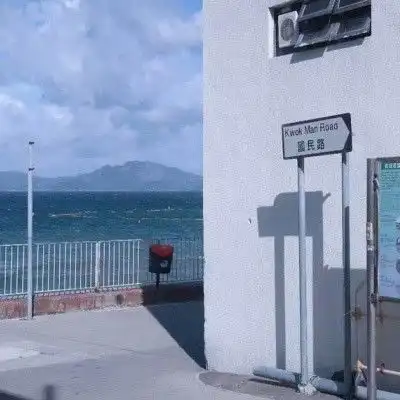 最佳风水头像2021风水上最好旺财头像,个性头像图片
