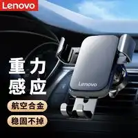智骋车用功能用品智骋新手上路车贴保持车距女司机磁性贴纸个性创意汽车实习标志划痕遮挡装饰贴新手驾驶多少钱