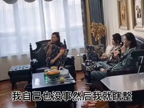 吉林两女子被隔离闺蜜家,男主人却累趴下了一人伺候三个女的
