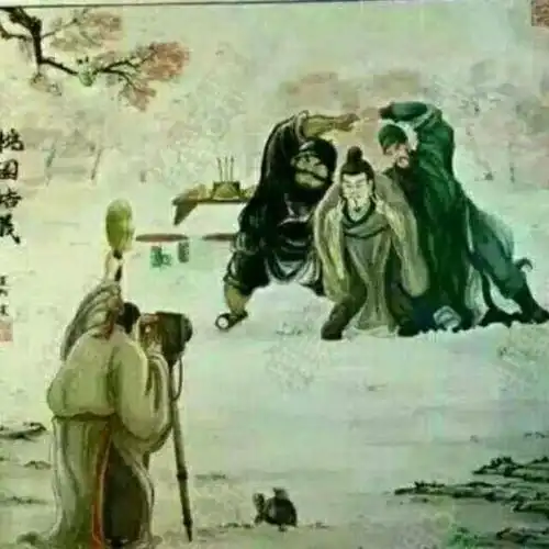 天津相声广播婚姻会让你说都不会话的
