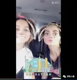 卡抽当街亲吻美少女艾什莉本森,疑似劈腿巴黎