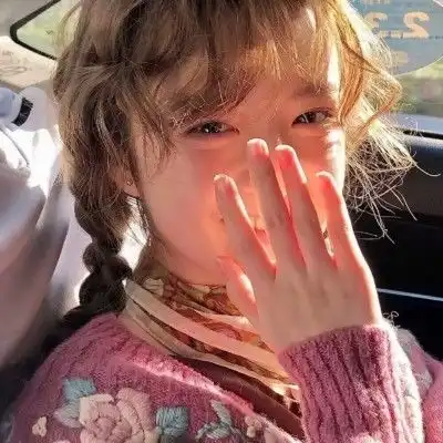 互删时写给他的文案