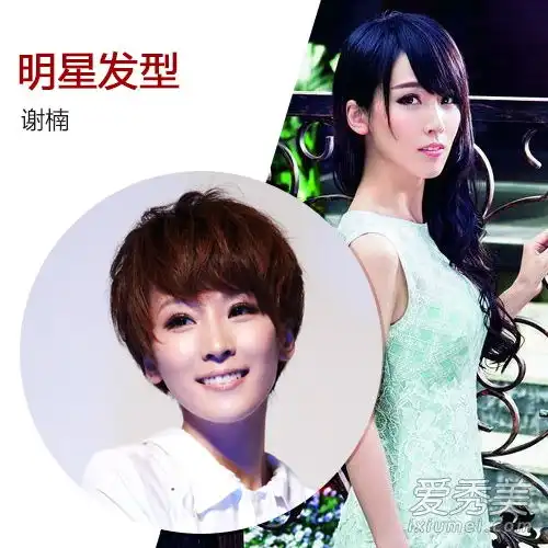 谁说漂亮女人应该留长发和腰,这些女演员留短发,更漂亮