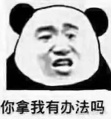 当一个你爱慕的女生请你吃饭意味着什么