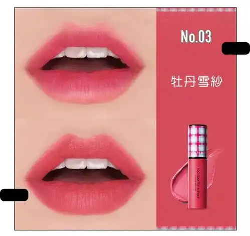 雷老师单品美少女人手一支的口红,你确定不pick一下吗