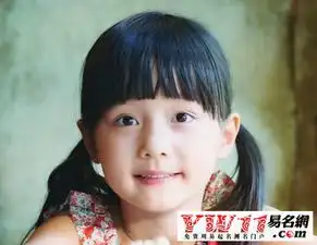 司姓女孩名字大全
