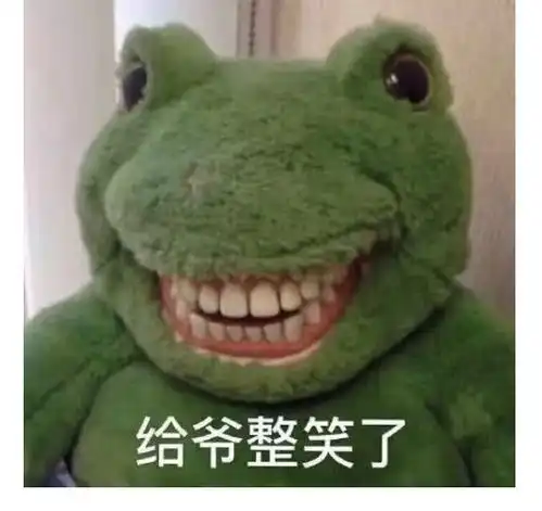 抑制并不等于防治请勿抢购自行服用双黄连口服液