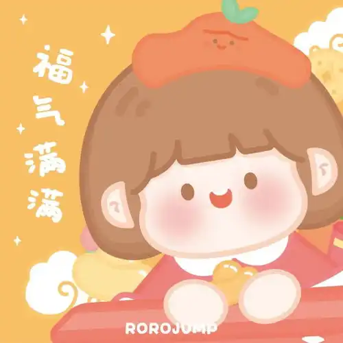 跨年头像新年大吉红色喜庆过年头像