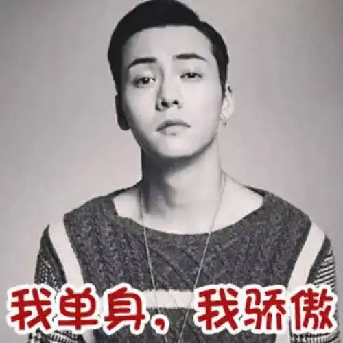 冬至为什么没被过成情人节