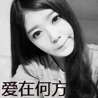 文字控女生qq头像我的青春一个人吗