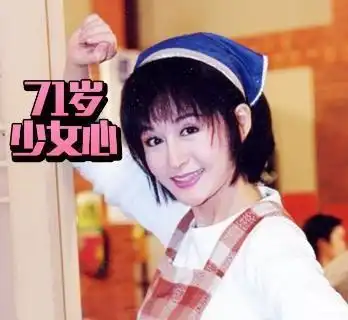 美柚资讯12位小龙女幕后命运,多数单身孤苦退出娱乐圈,仅3位幸福美满