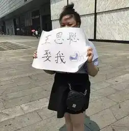 这些奇葩搞怪的名字,要把快递小哥逼疯了