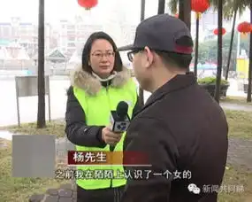 江门男子与已婚女车震后主动告知其丈夫