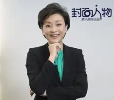 封面人物杨澜从不多愁善感教儿子选女生