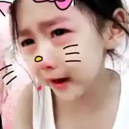 20岁女大学生梨花带雨式报警走红,网友好可爱的小朋友了