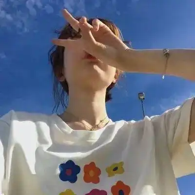 女生头像你一笑我心就化了,新的一天要加油呀711