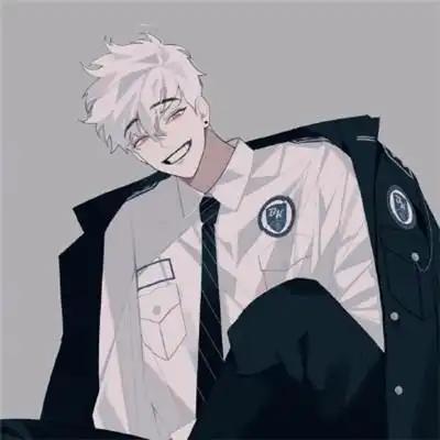 二次元男生放荡不羁的图片