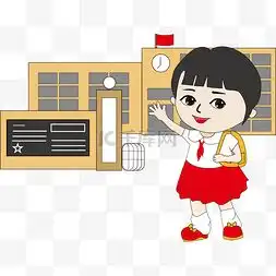 卡通红领巾小学生图片卡通红领巾小学生图片素材免费下载千库网