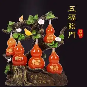 最美丽的葫芦,精美图片分享