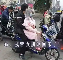 车上来了这么一位女乘客,司机开车瞬间变稳了