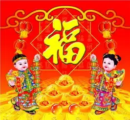 免费赚钱第23页43626网