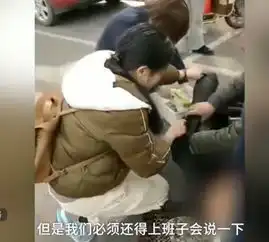 女大学生求职路途救人,院长直接录取,网友姑娘前途被毁了