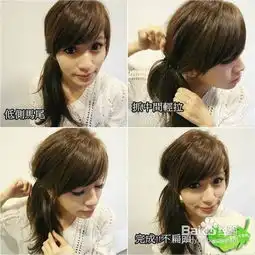 电话线绑发6种通勤女孩一分钟绑发技巧