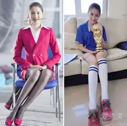 张天爱唐嫣关晓彤这些女星长腿是要逆天啊