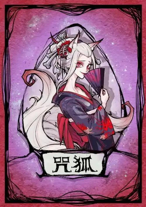 这可能是狼人杀中最可怕的身份牌上帝他窃取了我一半的权能
