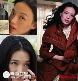 败在素颜上的30位女星王菲竟然老过赵雅芝
