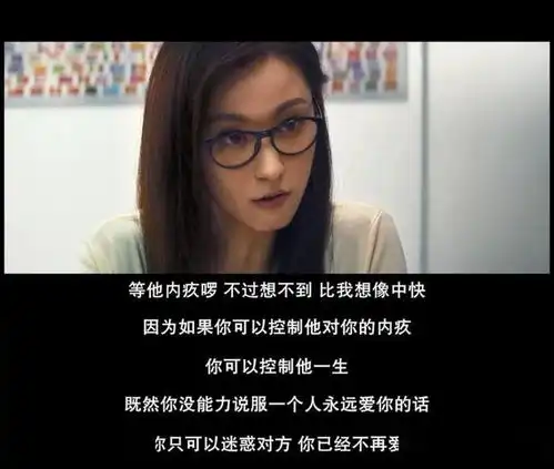 两性心理从网恋到奔现,为什么奔现容易翻车网恋靠谱么