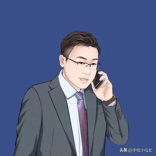 换一换你的头像吧成熟大叔微信头像简约大气而不油腻
