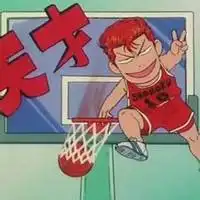 三井寿q版头像微信头像图片大全