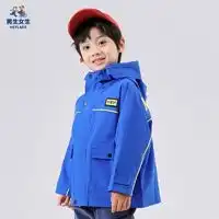 史努比亲子装snoopy史努比儿童半袖男童速干童装2023新款中大童网眼冰丝凉感短袖夏装多少钱