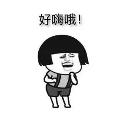 成都人还在微胖界,女生比男生身体棒快读体质监测公报